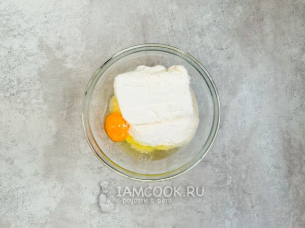 ПП пирожки с луком и яйцом