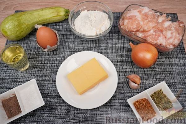 Котлеты из фарша с кабачком и сыром