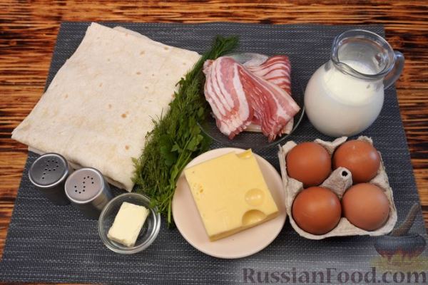 Пирог из лаваша с сыром и беконом